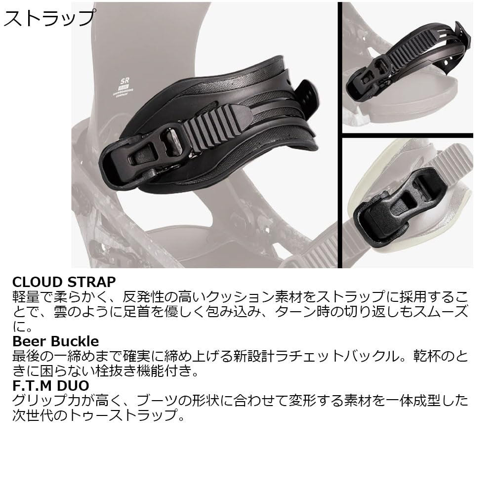 Amazon | FLUX フラックス スノーボード ビンディング SR 25-26 モデル