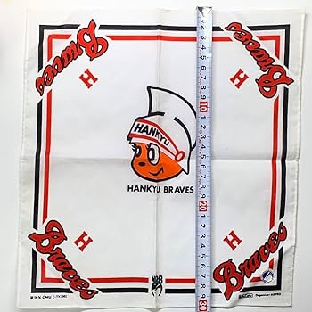 阪急ブレーブス こども会バッチ 1970年代半ばの品 阪急ブレーブス こども会バッチ 1970年代半ばの品 2025年最新