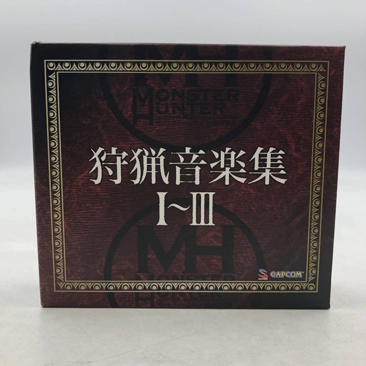Amazon.co.jp: モンスターハンター 狩猟音楽集ⅠⅡⅢセット 初回限定 