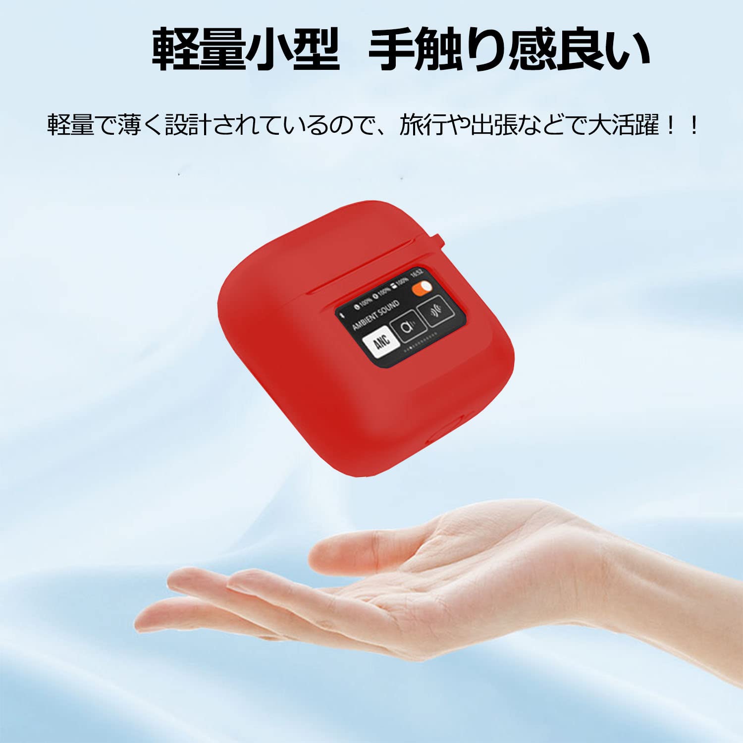 Amazon | For JBL TOUR PRO 2ケースカバー LIRUWECH JBL TOUR PRO 2