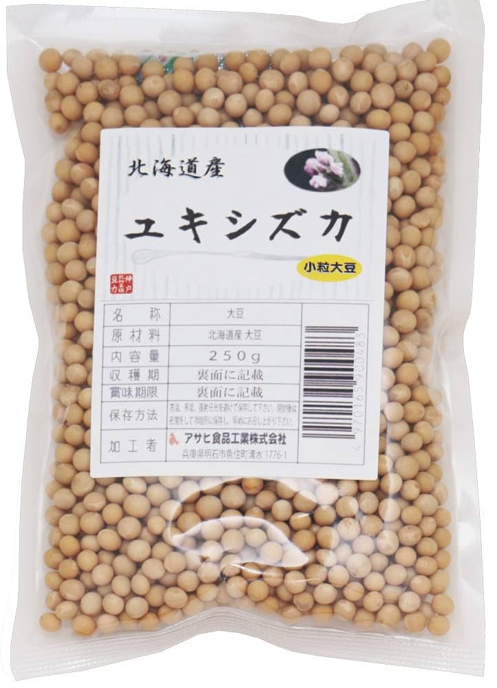 大豆　ブルー26 小粒大豆ユキシズカ900g 納豆向き！北海道十勝本別町 2024年産