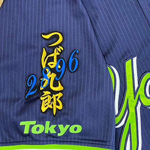 ヤクルトスワローズ　嶋　ユニフォーム　THANKYOU ワッペン刺繍付　XL ヤクルトスワローズ 嶋 ユニフォーム THANKYOU ワッペン刺繍付