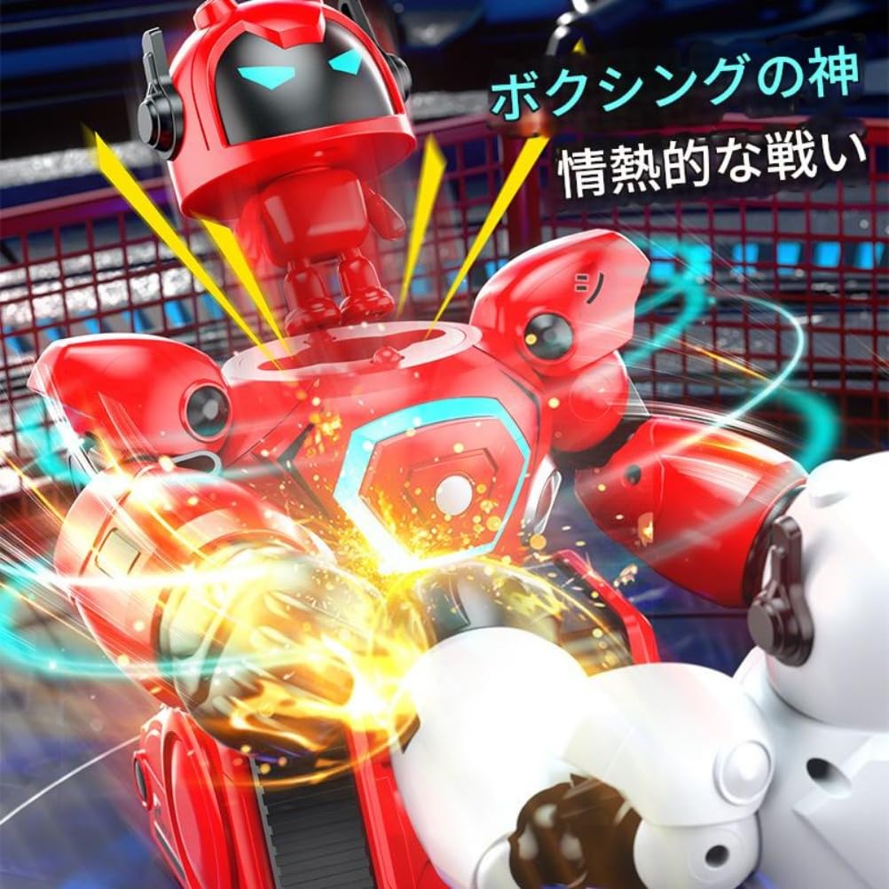 Amazon | Bivoyud 旋風ストライクバトル ラジコンロボットセット