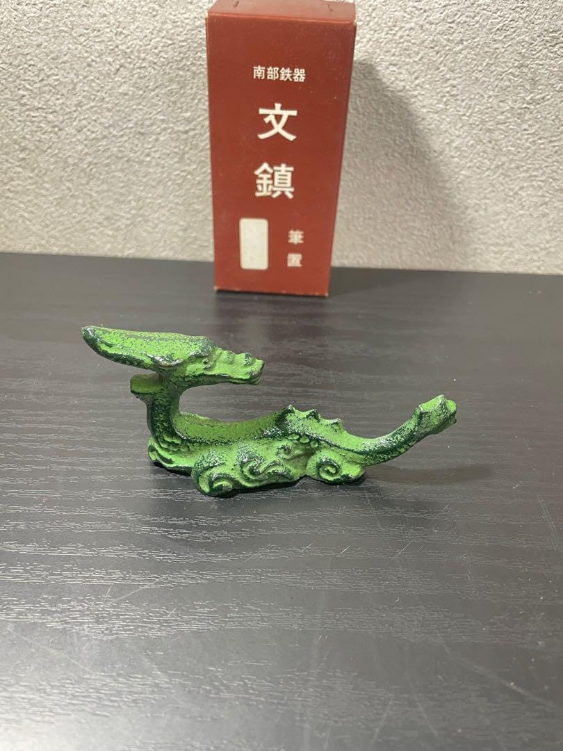Amazon.co.jp: 南部鉄器文鎮 筆置き 竜デザイン : 文房具・オフィス用品