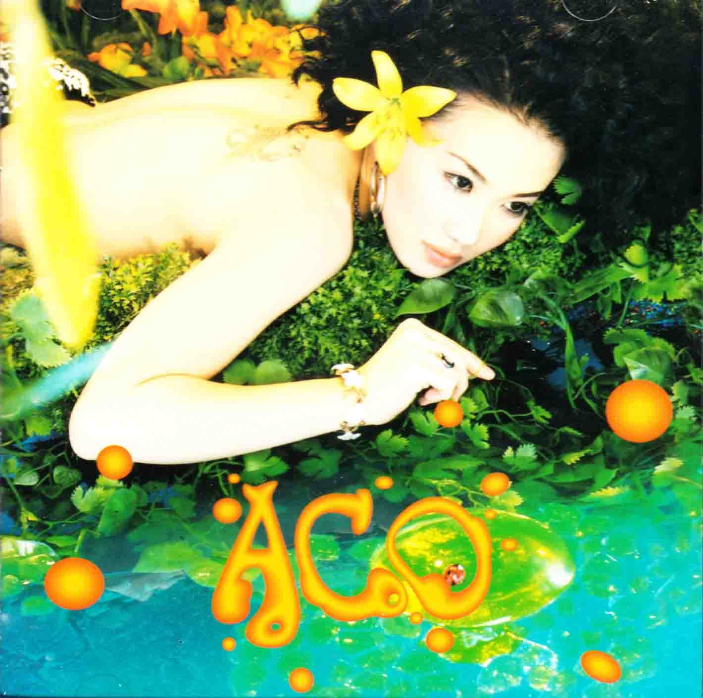 Nude [Audio CD] ACO