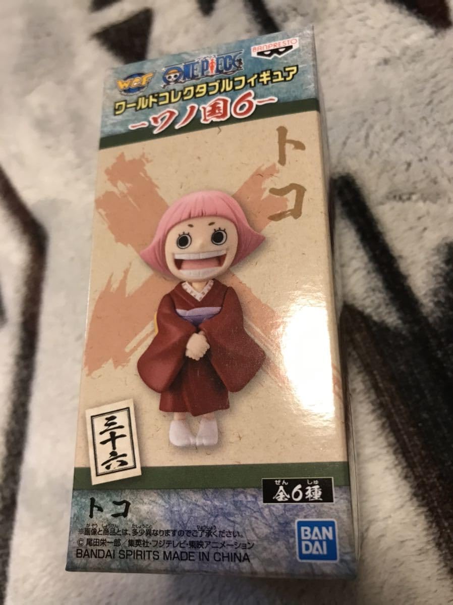 ワンピース WCF ワノ国６ Amazon.co.jp: ワンピース ワールドコレクタブルフィギュア ワノ