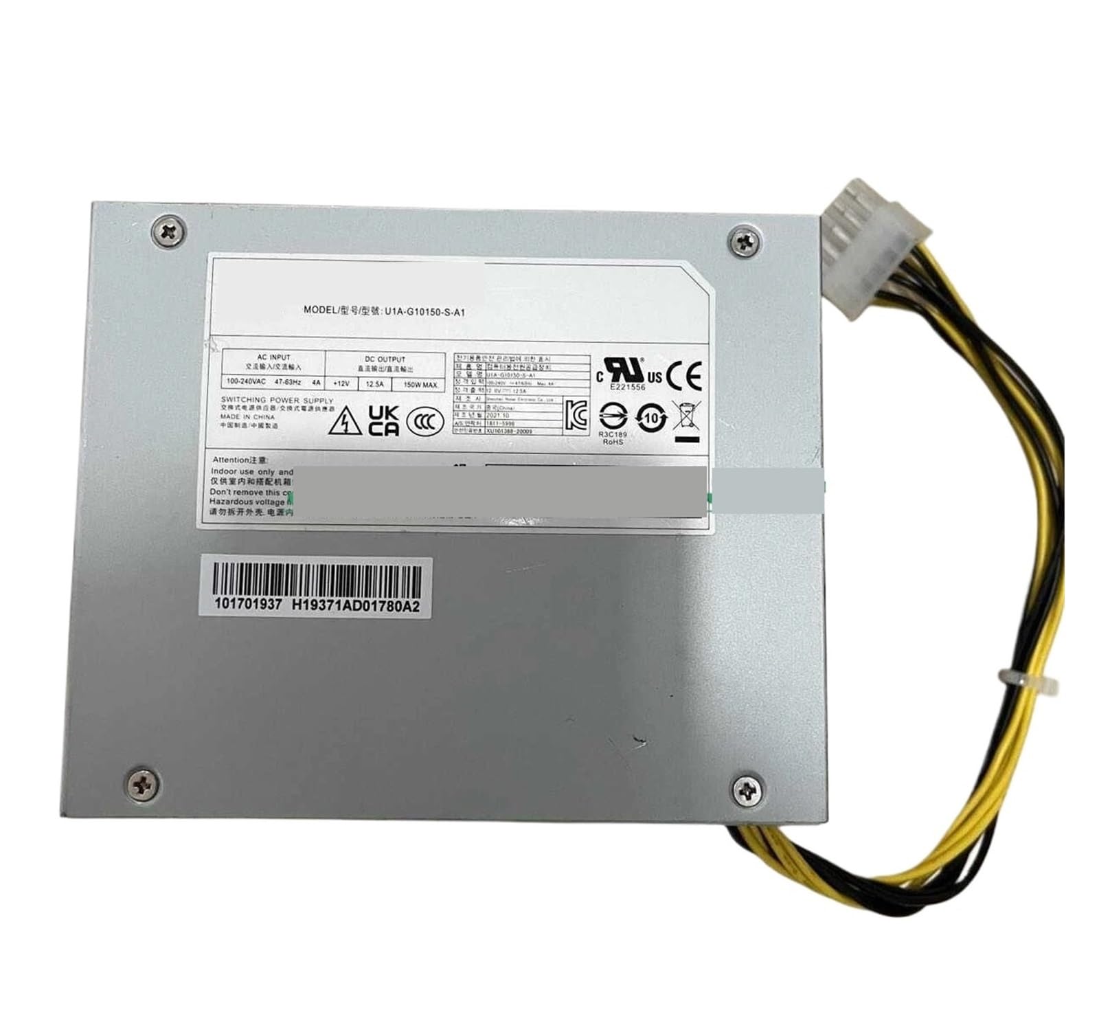 EAHWCXSD U1A-G10150-S-A1 12V12.5A Power Supply 150W