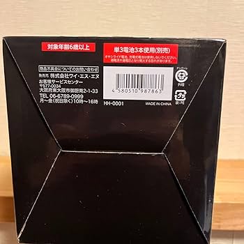 新品未開封　ザ・パンク・ロック・ムービー コレクターズBOX('78英) Amazon.co.jp: ザ・パンク・ロック・ムービー [DVD