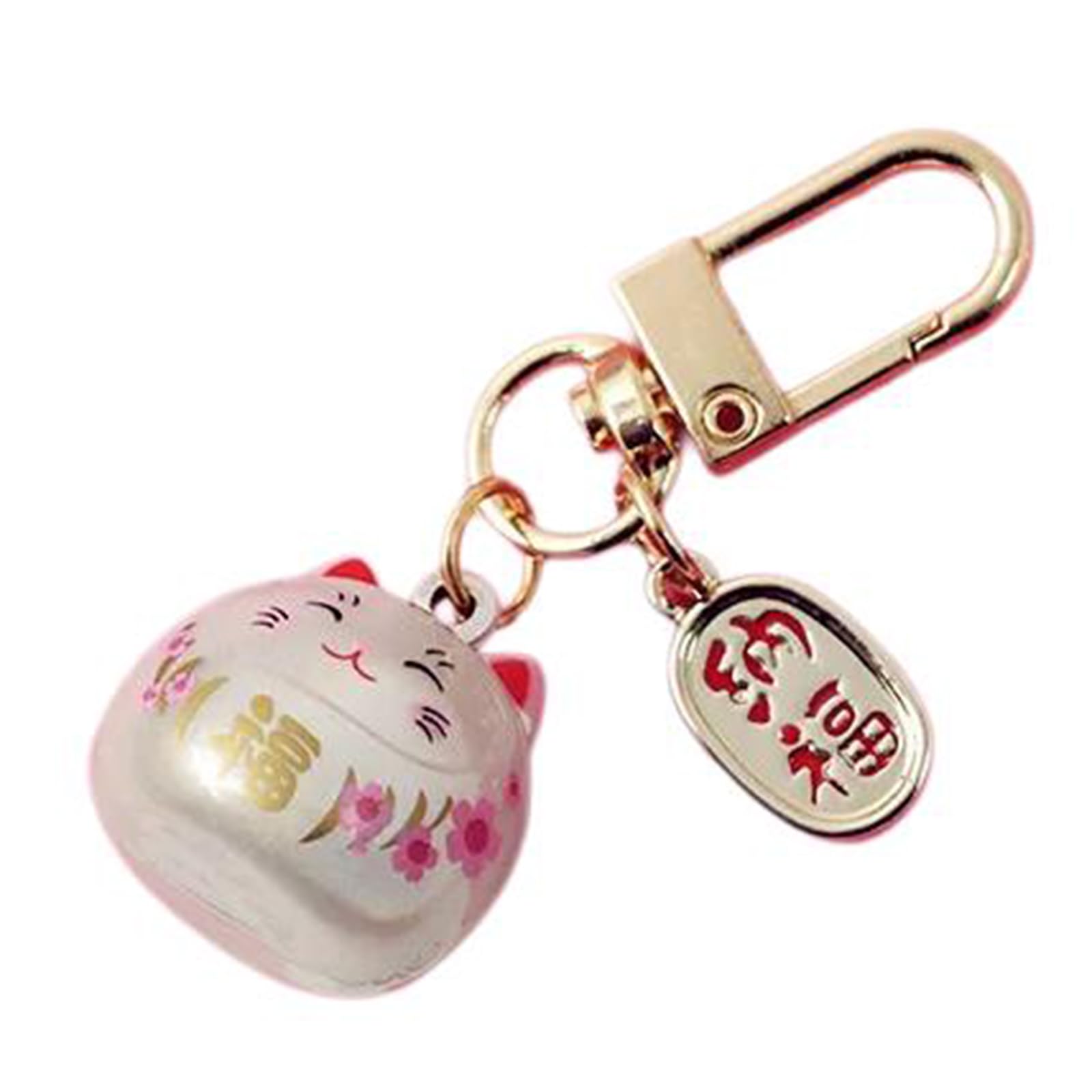 Japanischer Katzen-Schlüsselanhänger Mit Glöckchen - 4 Farben Zur Auswahl