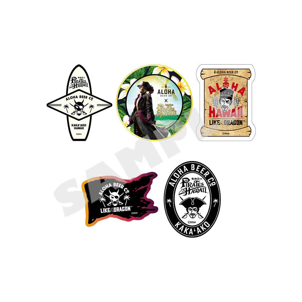 Amazon.co.jp: 『龍が如く8外伝 Pirates in Hawaii』ALOHA BEER