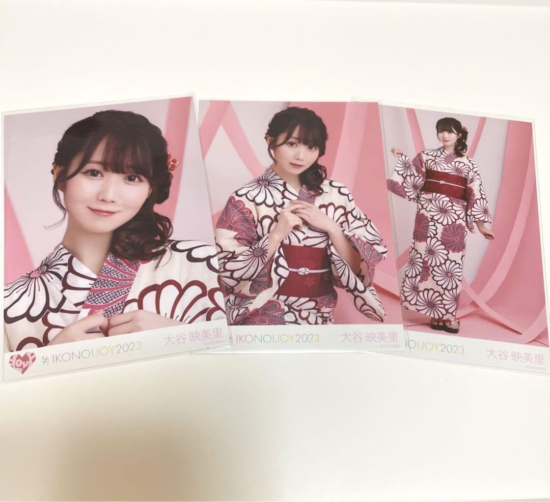 Amazon.co.jp: ＝LOVEイコラブ大谷映美里 イコノイジョイ2023浴衣 生