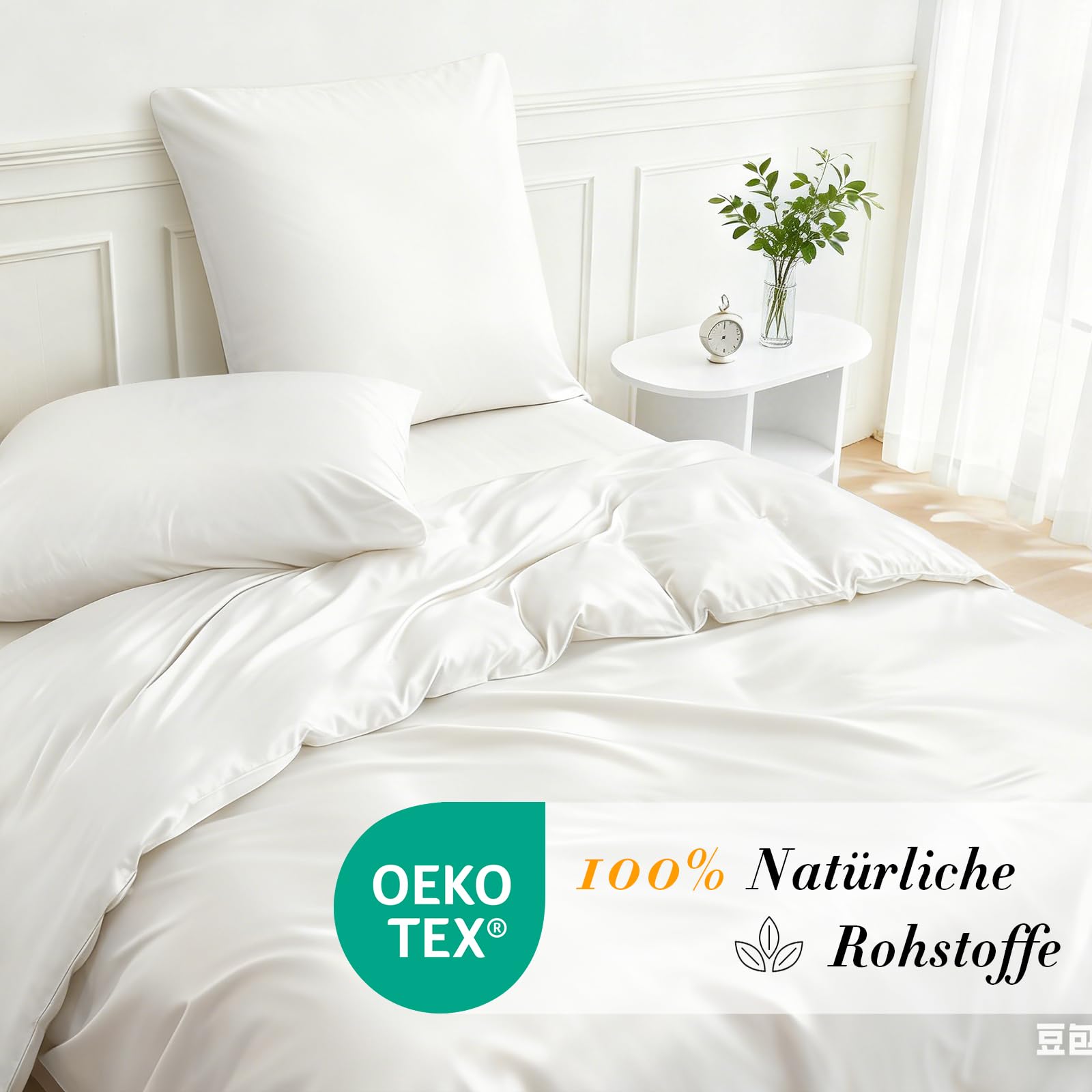 Juego de ropa de cama 100% Tencel Lyocell, (1 x 155 x 220 cm + 1 x 80 x 80 cm, suave, hipoalergénica y libre de ácaros, adecuada para todas las estaciones, con cremallera, sostenible, color