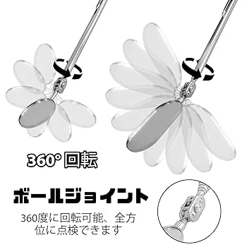 3点ミラー Amazon | バレンミラー メッキ 丸型 10mm 8mm 左右セット 汎用