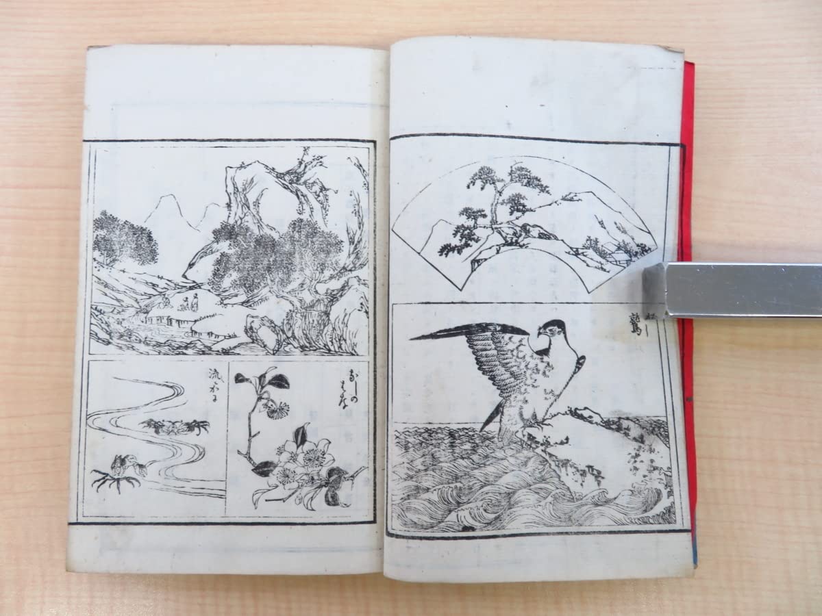 春山画譜 全3冊』 直江徳太郎 編輯兼著 近藤清太郎 明治15年 希少 美品