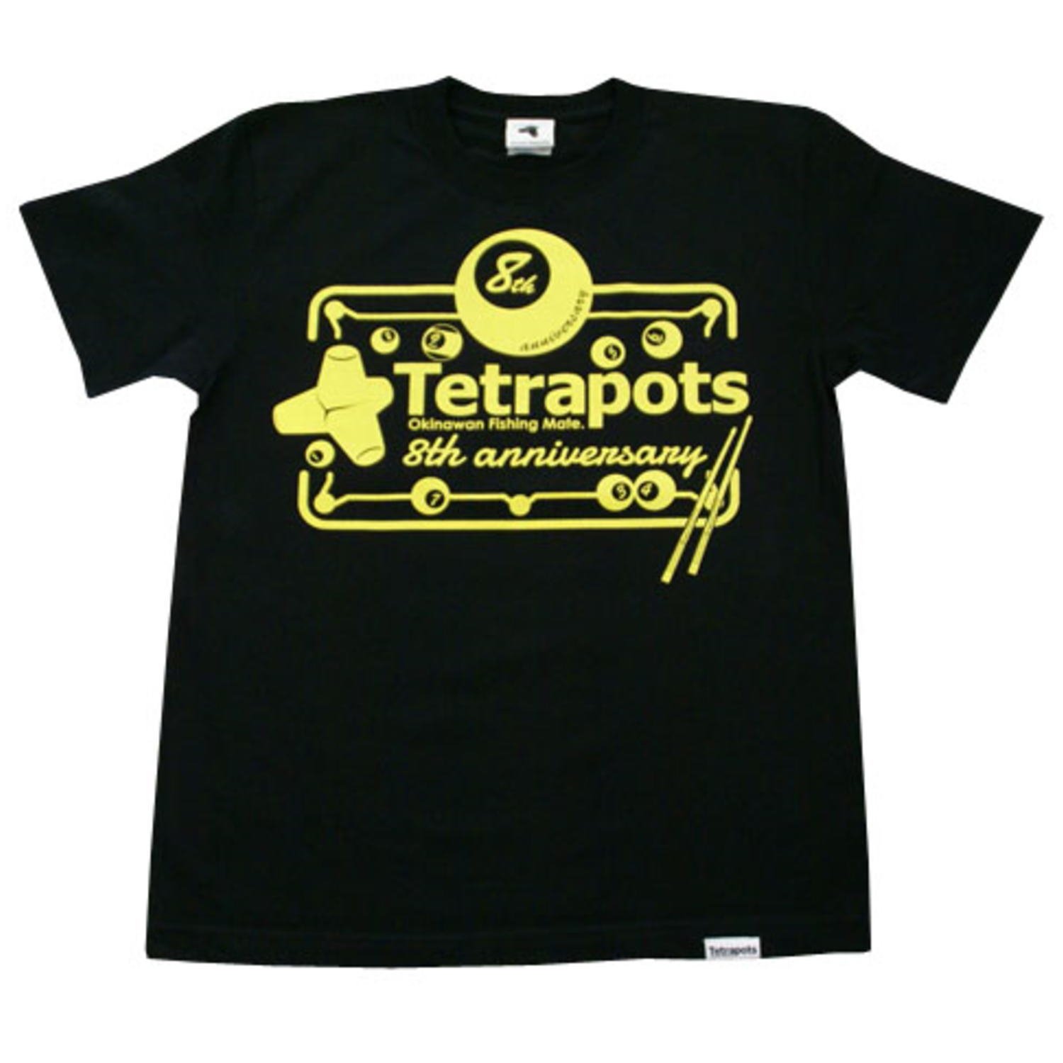 Amazon.co.jp: Tetrapots(テトラポッツ) サッシービー TPT-011