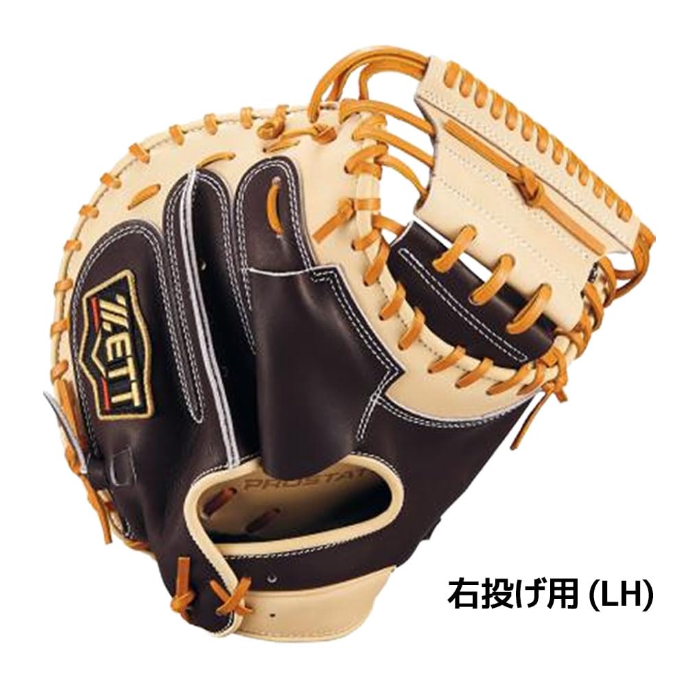 Amazon | ゼット(ZETT) 軟式野球 キャッチャーミット プロステイタス