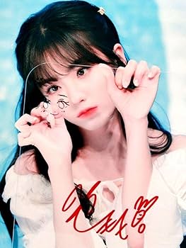 Amazon.co.jp: カンイェソ直筆サイン入り超大型写真…Kang Ye-seo
