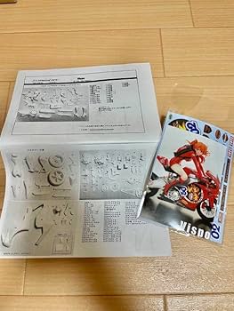 Amazon | 品アスカracingver3 フィギュア vispo エヴァ