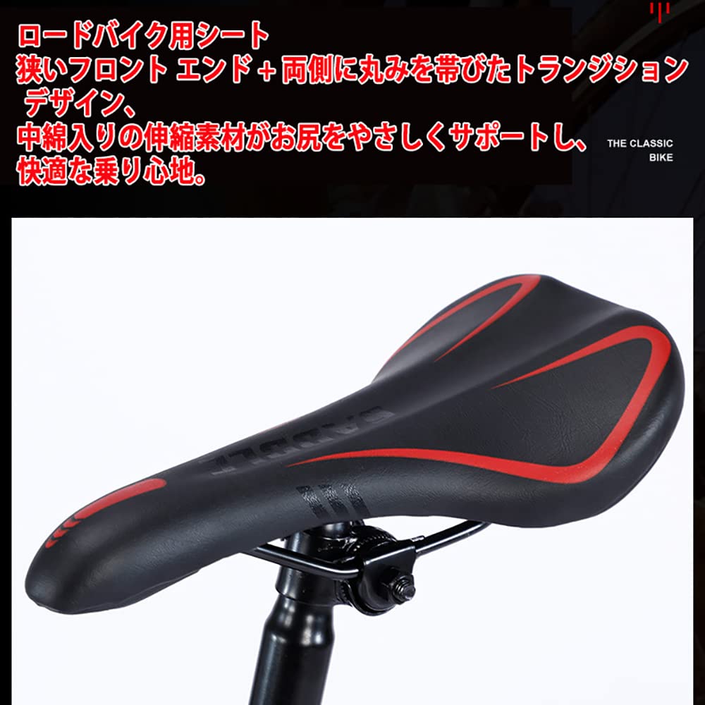 Amazon | 高炭素鋼湾曲ハンドルバーロードバイク 26 インチ