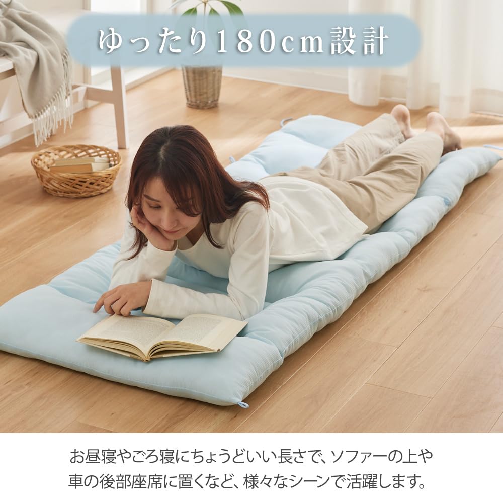Amazon.co.jp: nissen(ニッセン): ごろ寝マット