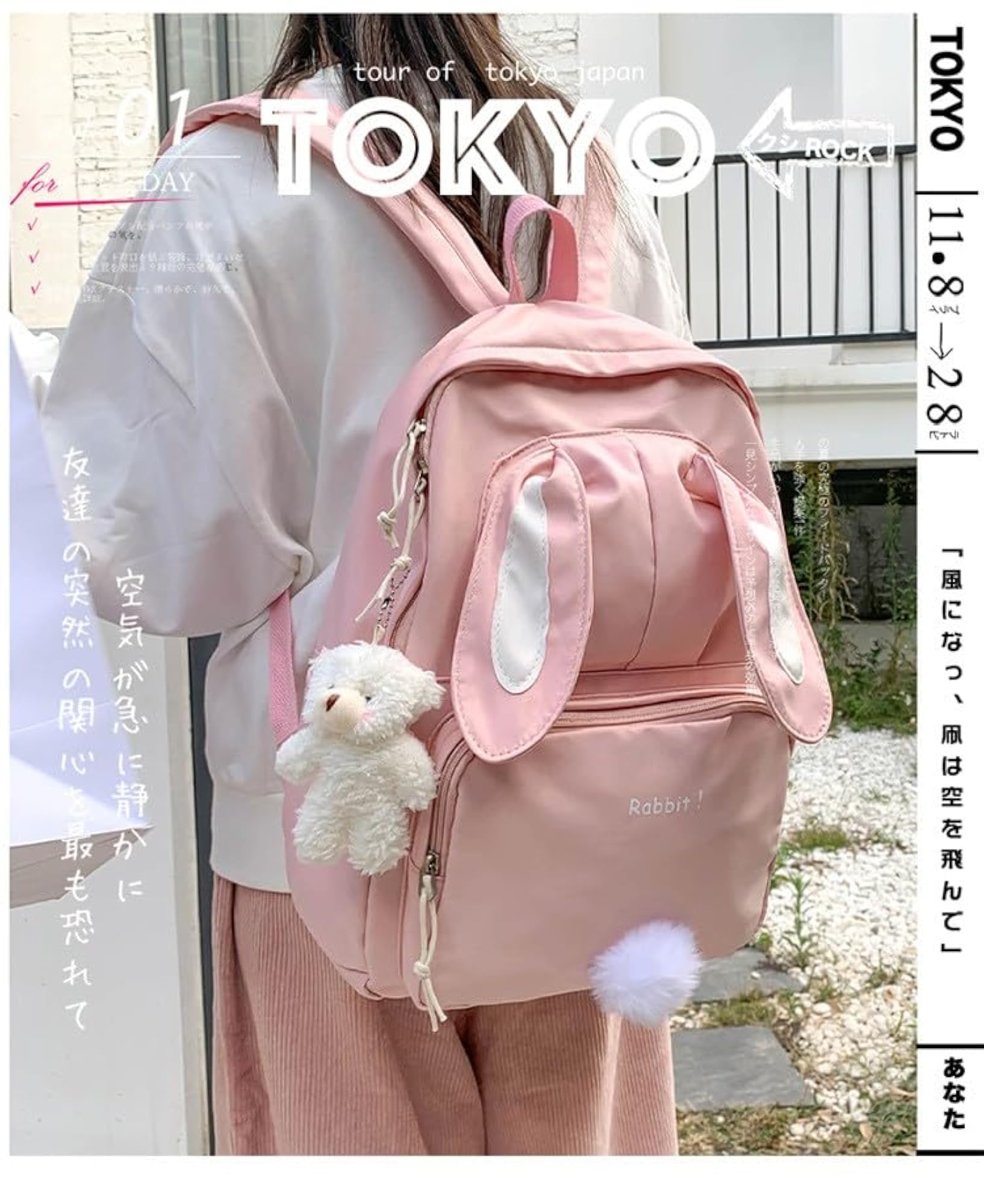 Cute Soft Rucksack for Girls with Plush Rabbit Ear Accessories