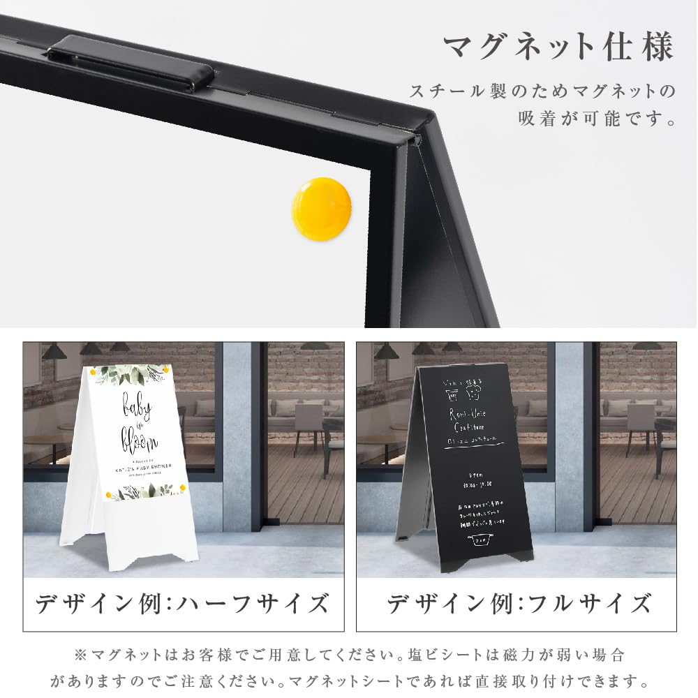 Amazon | スタンドプレート 看板 立て看板 スタンド看板 A型看板