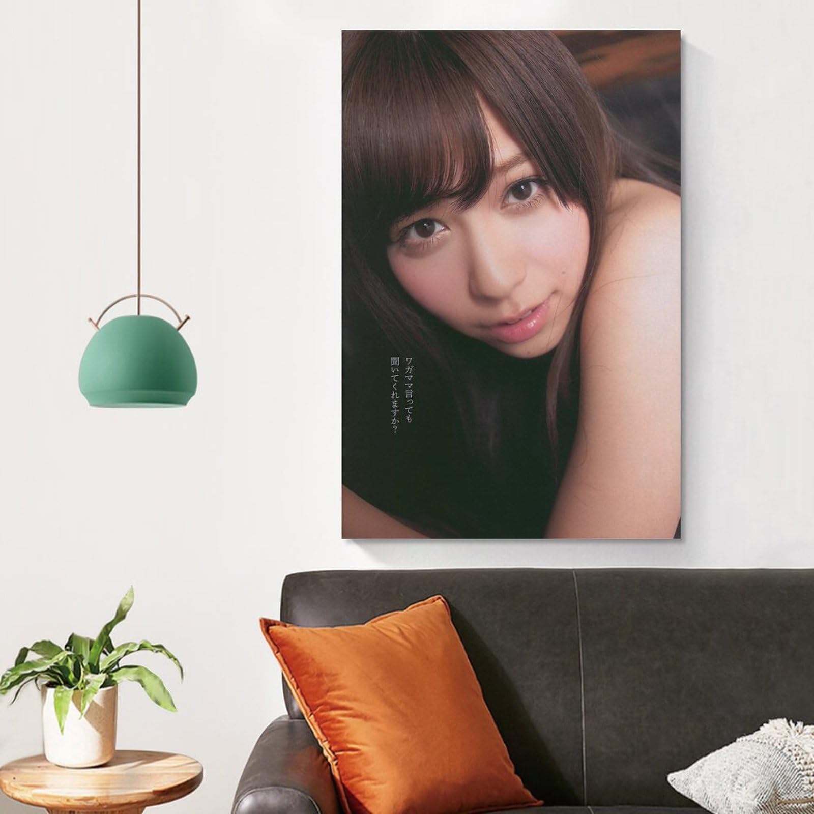 河西智美さん掲載ページ（ポスターサイズ）#136 Amazon.co.jp: GENERIC 河西智美 水着ポスター 女優・歌手・アイドル