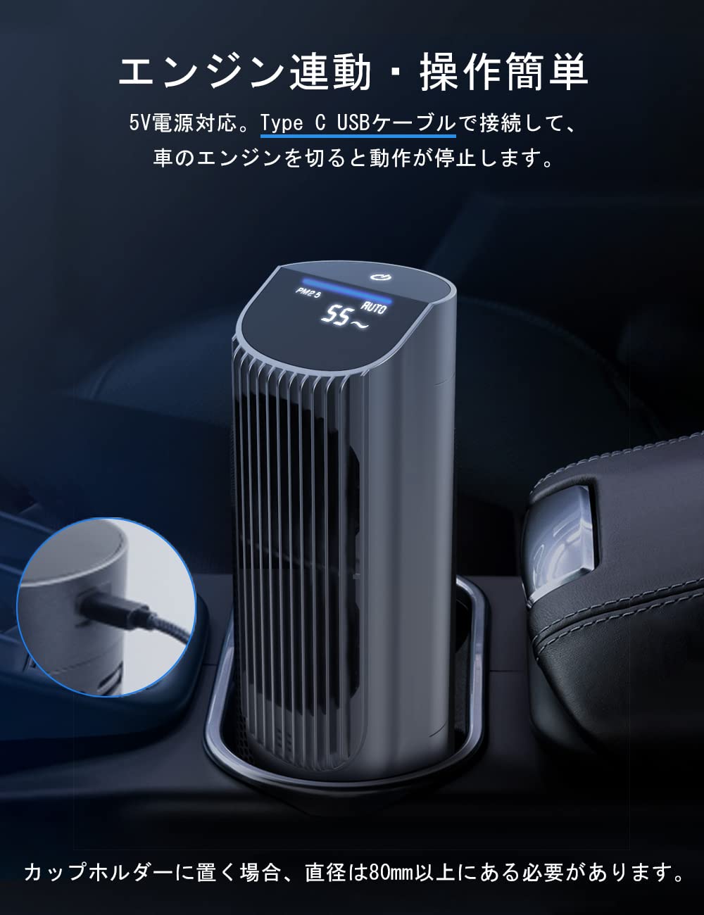 【動作確認のみ】コンパクト空気清浄機 HEPA オゾン 車載用 PM2.5対応 Amazon.co.jp: 車載空気清浄機 車 空気清浄機 車用 空気清浄器 花粉