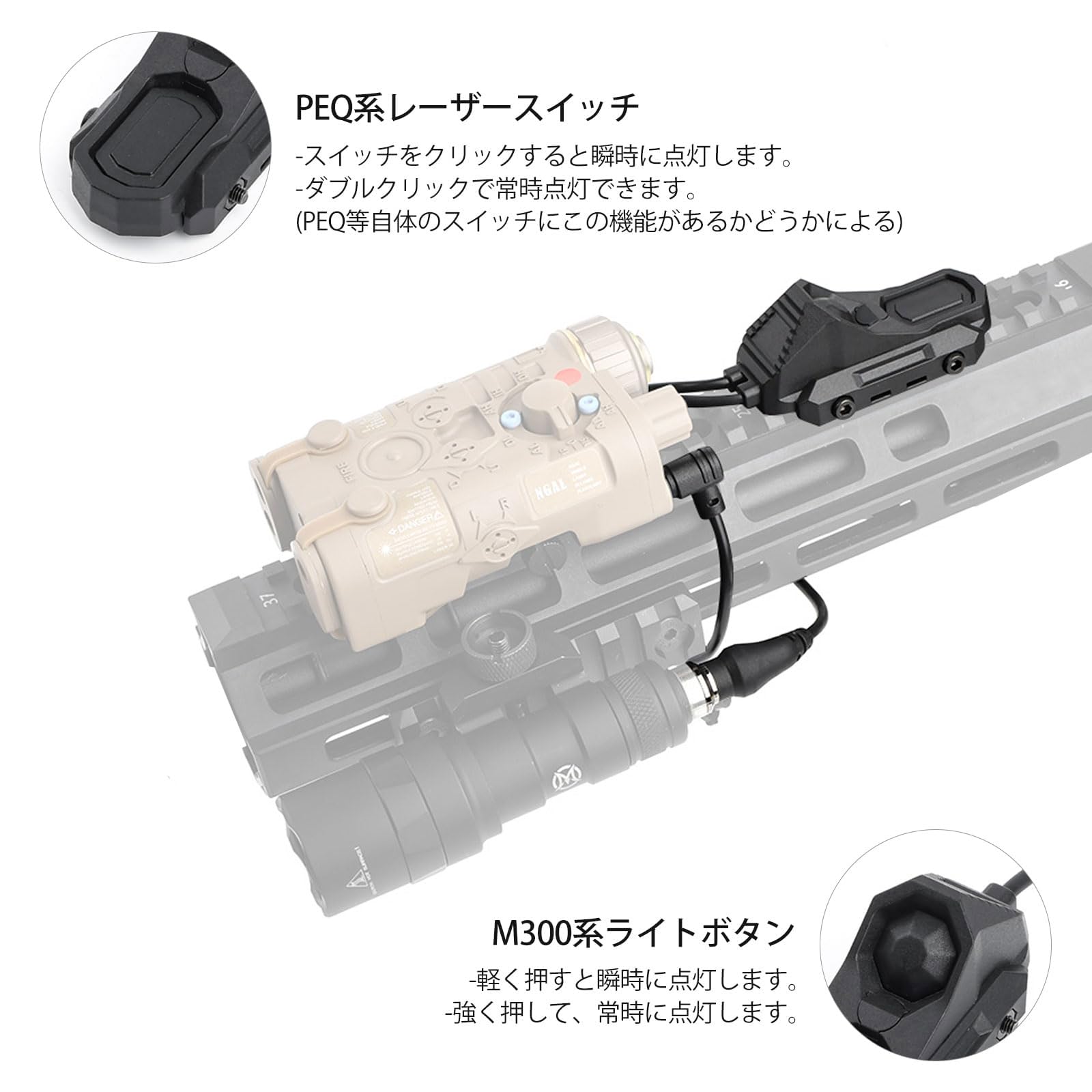 Amazon.co.jp: QIRUIMY タイプ (3.5 mm + プラグ) リモートスイッチ
