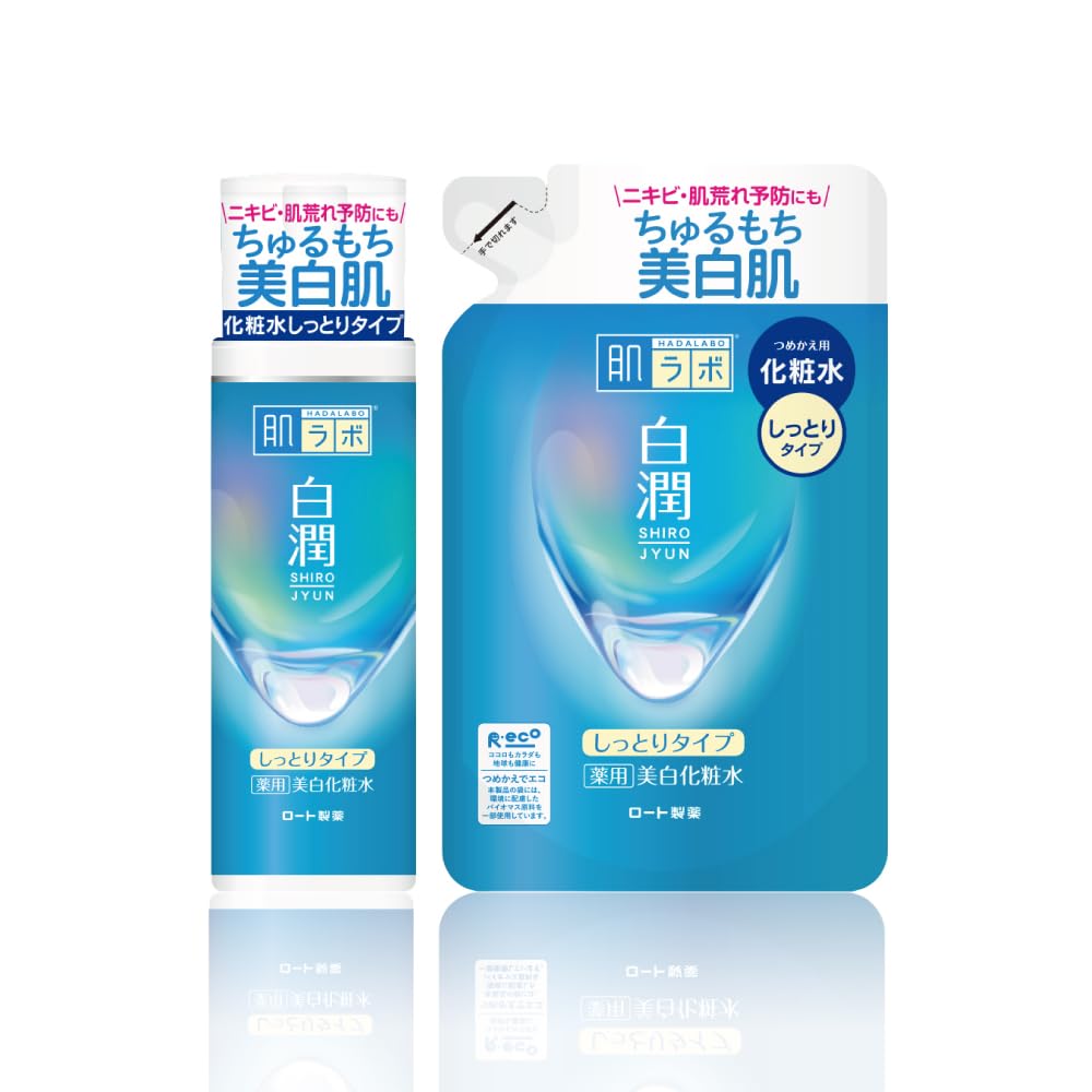 Amazon | 肌ラボ 白潤 薬用美白化粧水 しっとりタイプ 本体 170ml 美白