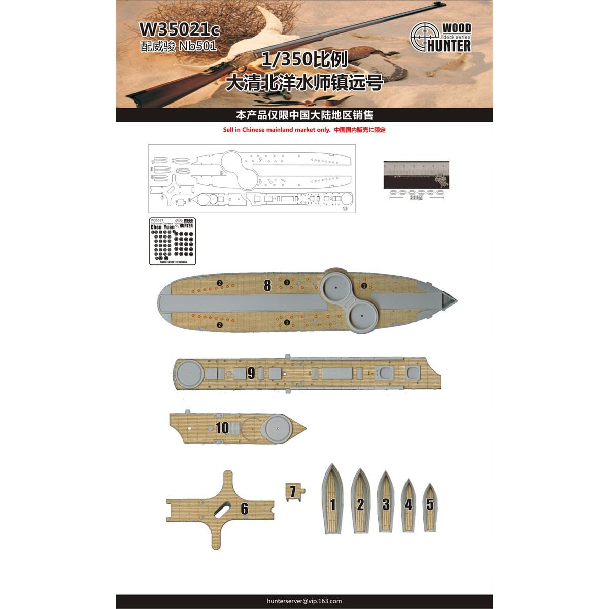 Revell 14528 '70 Plymouth Duster Funny Car 1:24 Scale 100-Piece Skill Level 4 Model Car Building Kit, Clear,White