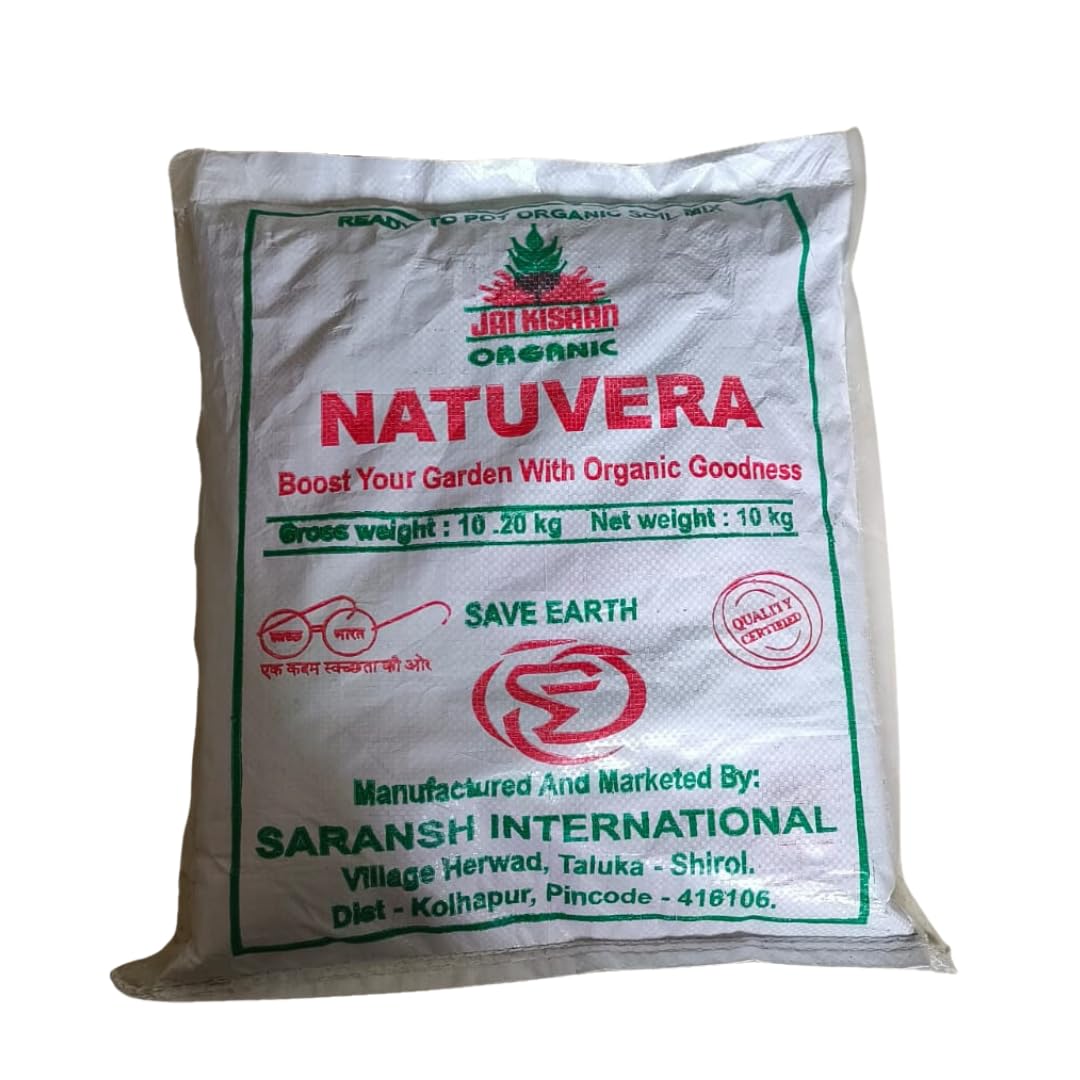 natuvera Soil Mixture for Home Gardening and Potted Plants enriched Earth Magic Potting Soil Fertilizer for Plants Soil for Plants Potting Soil Mix for Plants 10 kg (B0DFC83R1H) Amazon Price History, Amazon Price Tracker