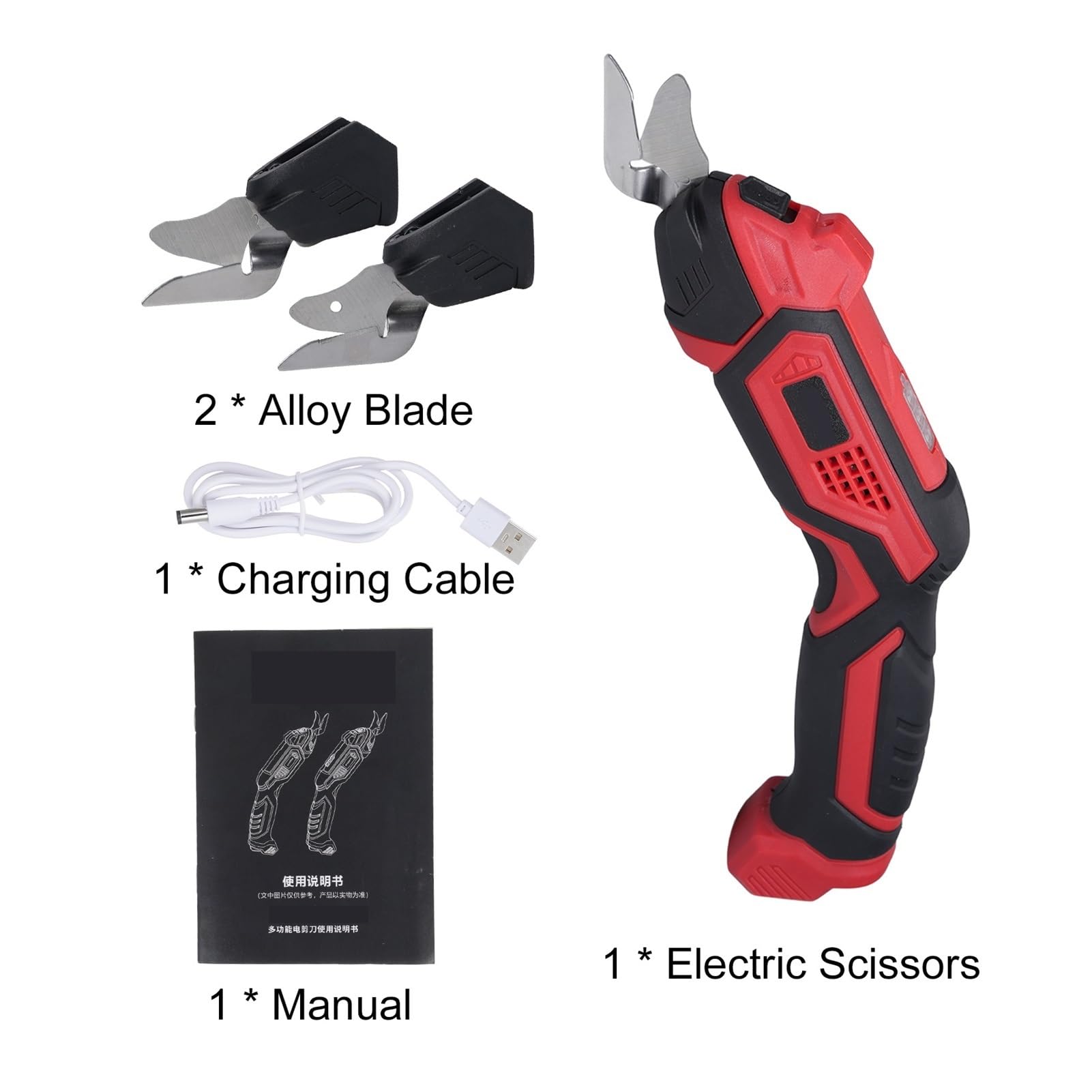 Tijeras Eléctricas For Tela, Cuero, Alfombras, PVC Y Cartón, Cortador Inalámbrico, Batería De 4,2 V 2000 MAh Con Luz LED Corte suave(2xAlloy blade set)