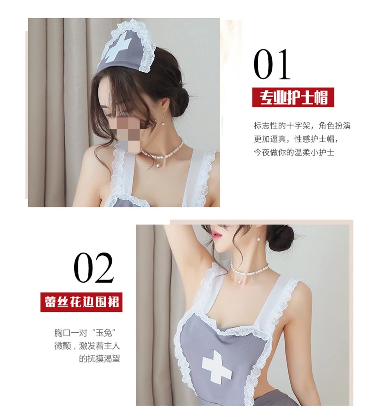 Amazon.co.jp: WUJING STORE セクシーなランジェリー女性レースドレスエロティックランジェリーポルノコスプレユニフォームセックスコスチュームの下着Lenceria  Sexi (Color : Gray, Size : One size (80-140 cat) : ドラッグストア