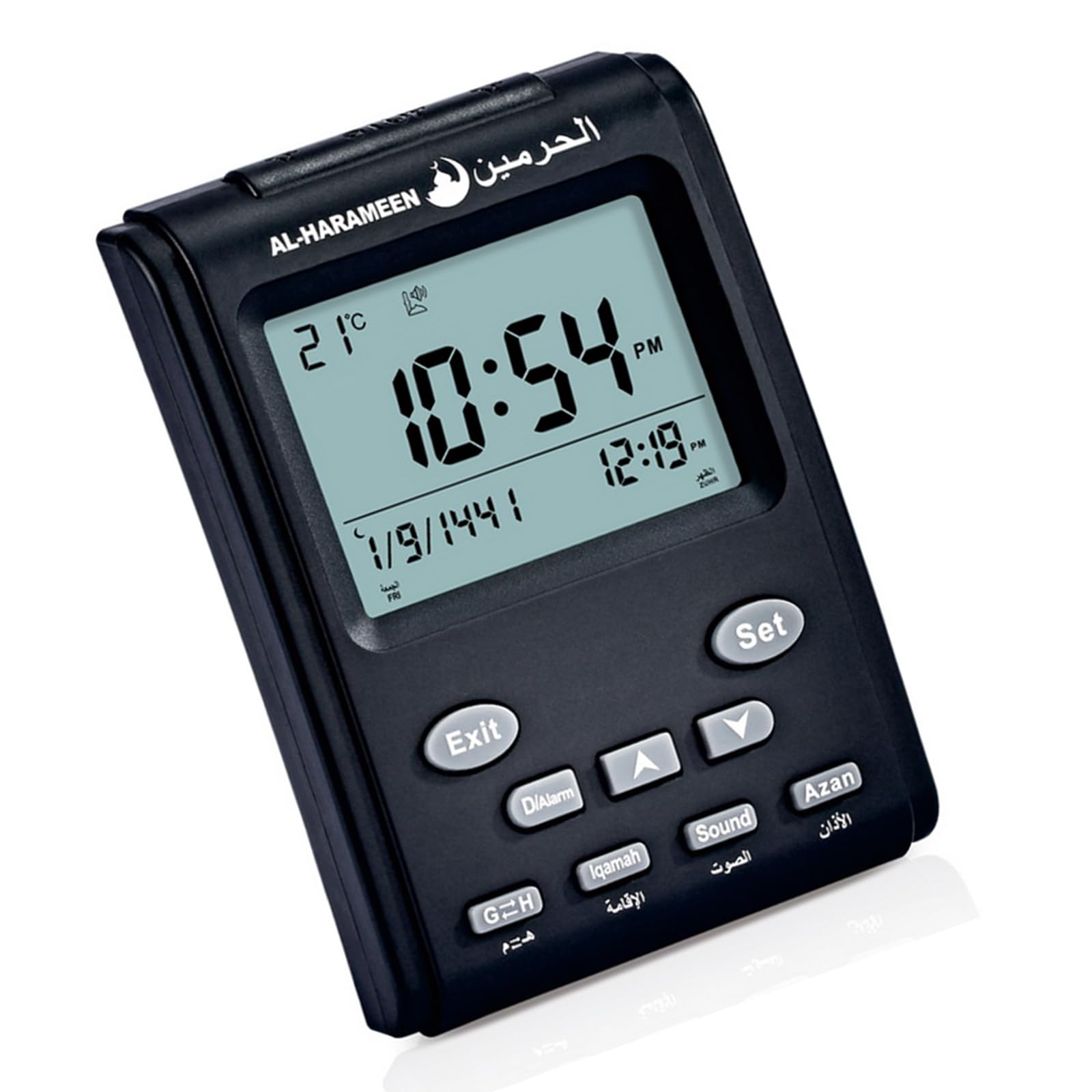 Réveil de prière avec écran LCD, table de prière Azan HA-3011, pour la nuit, décoration du salon, prière, heure orientale