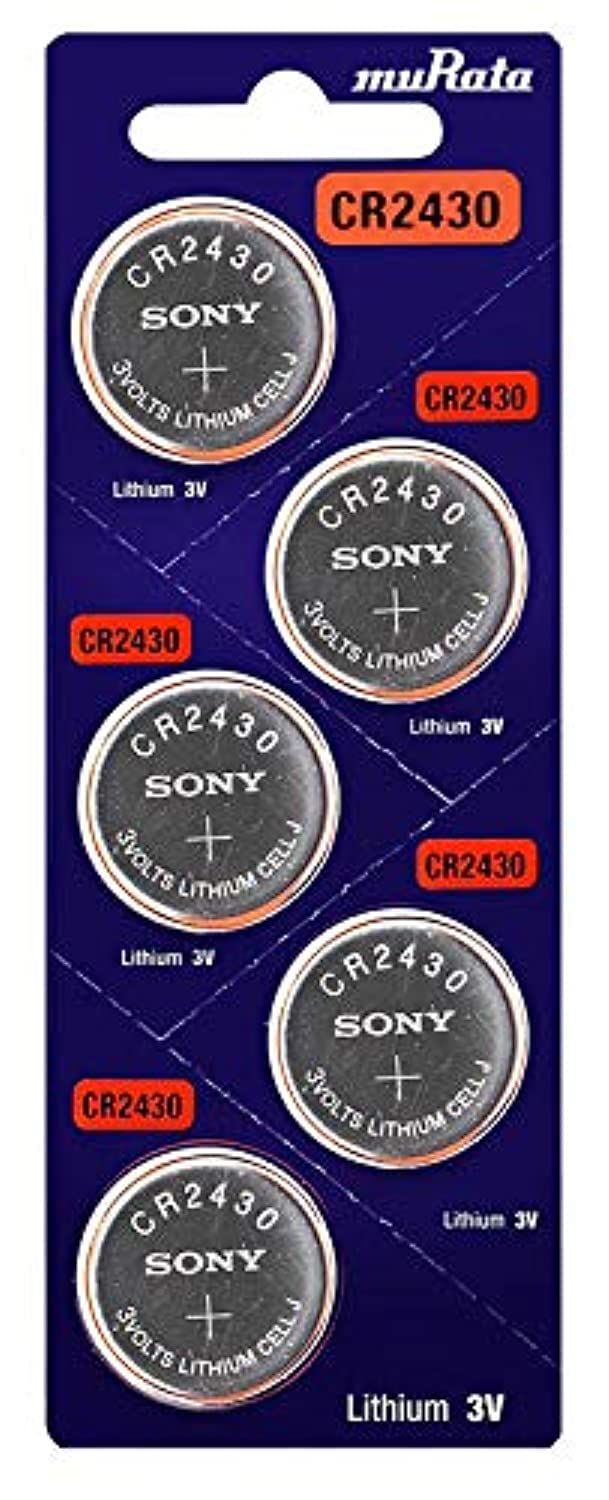 CR2430 Lithium 3V Batteries - 5 Pieces