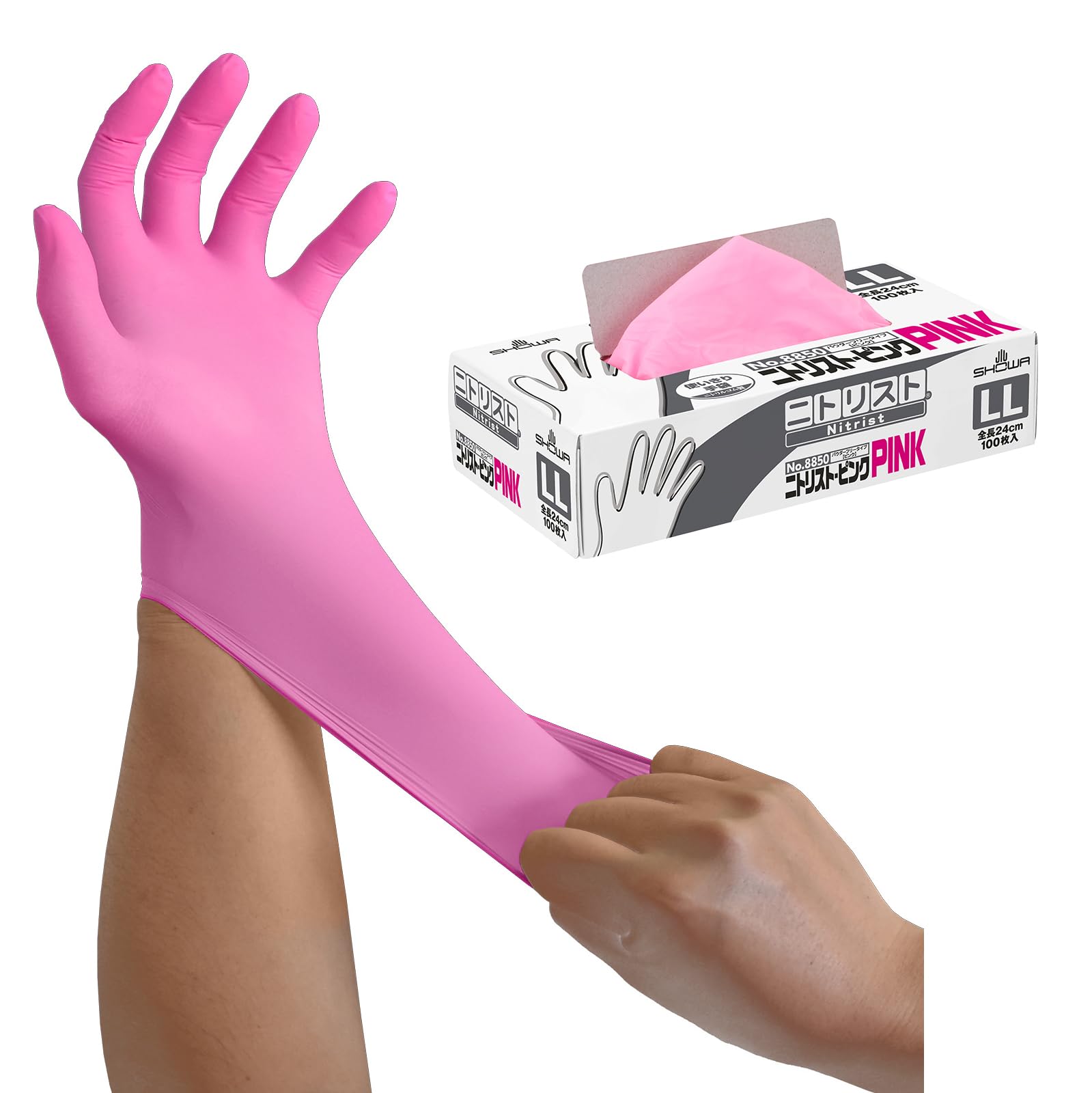 Showa Guante No. 8850 Rosa Nitrist, 100 Piezas, XL, 1 Caja