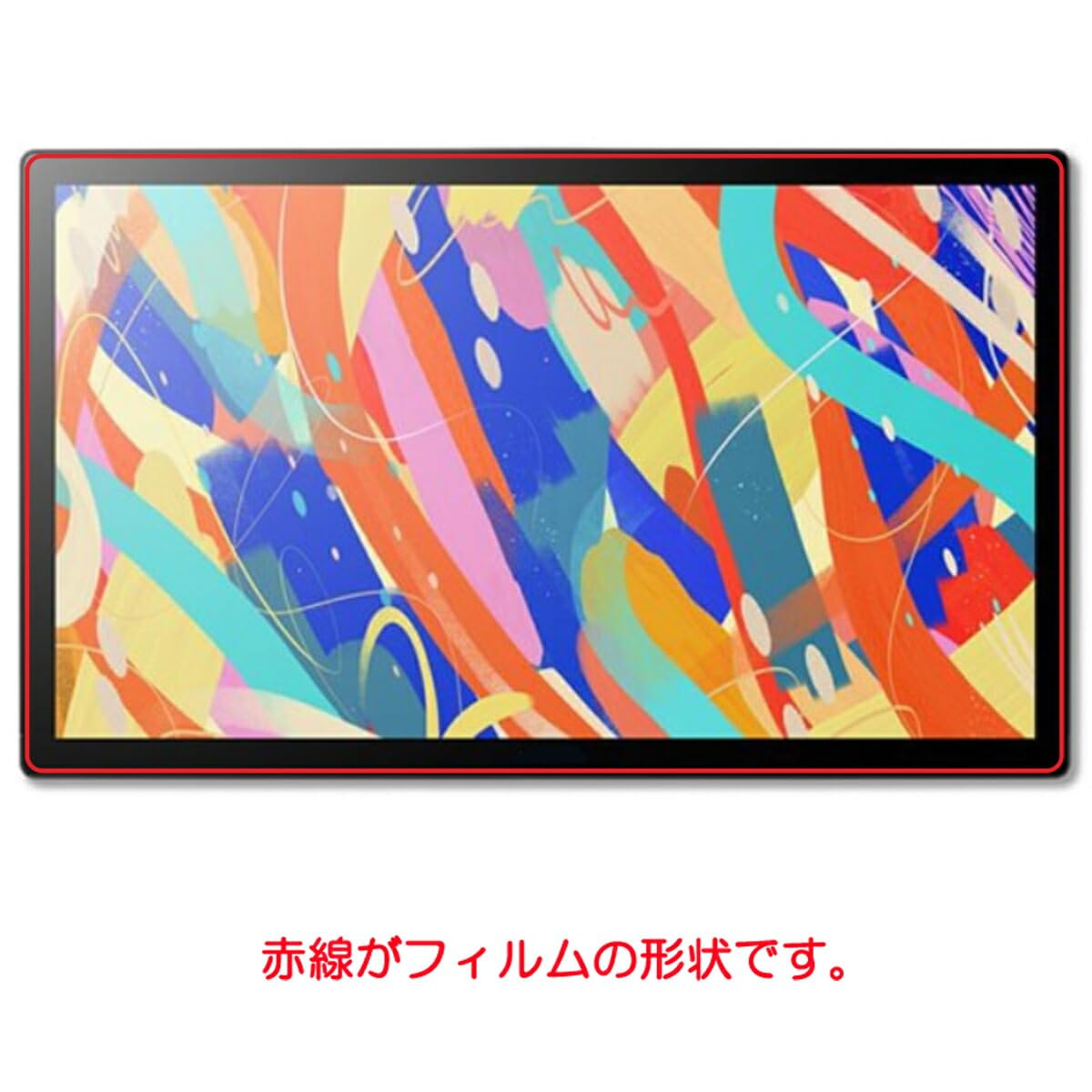 Amazon | ClearView Wacom Cintiq 24 Touch DTH246 / Cintiq 24 DTK246