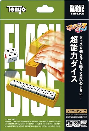 テンヨー(Tenyo) 手品 マジック 超能力ダイス 6個のダイスひと振りで思いのままに! ポケットに入る不思議エンターテイメント 誰にでもできて超不思議 初心者向け 6歳以上 日本製