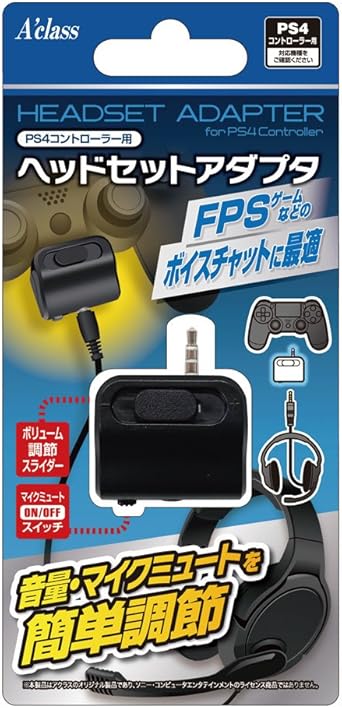 Amazon Ps4コントローラー用ヘッドセットアダプタ ケーブル アダプター