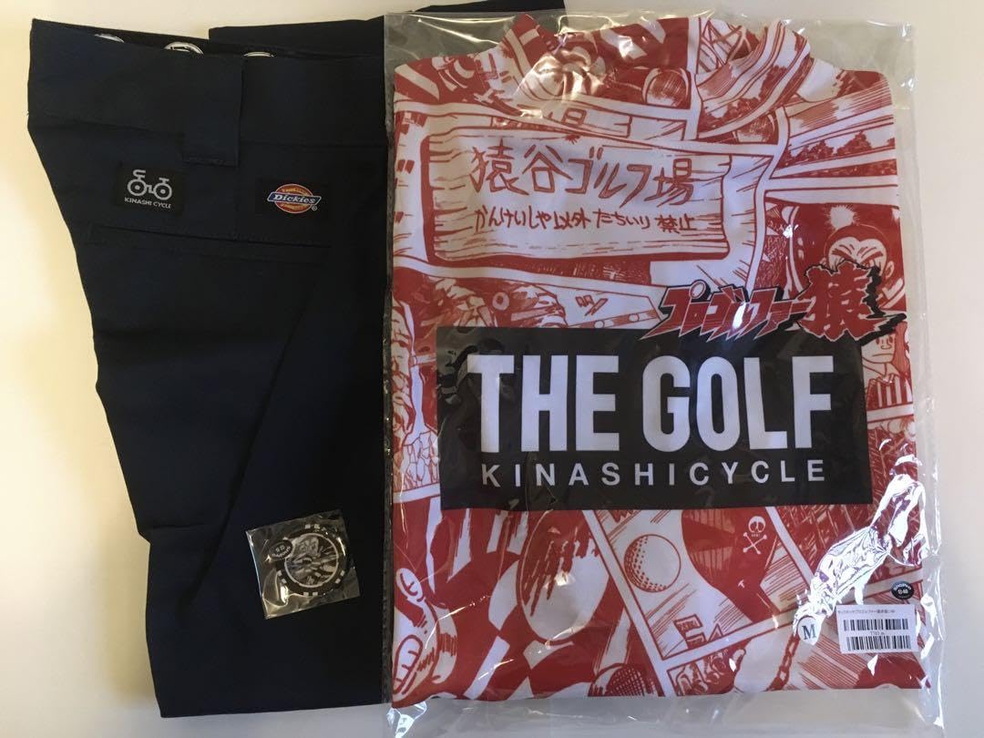 木梨サイクル ゴルフ プロゴルファー猿 ウェア3点セット 木梨サイクル