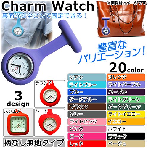 AP チャームウォッチ 無地 シリコン 安全ピンで固定できる♪ ブラック ラウンド AP-AR092-BK-ROU