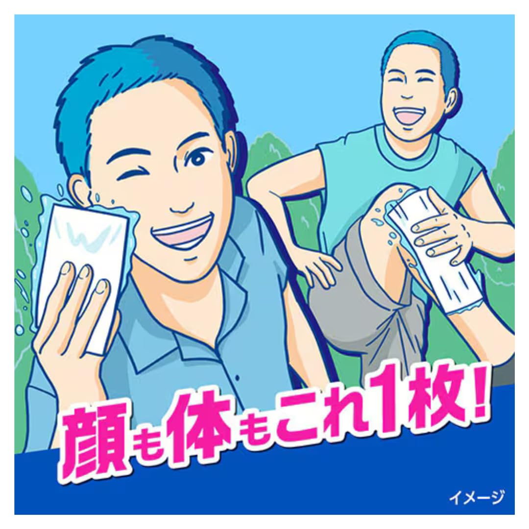 Amazon.co.jp: 【汗拭きシート】花王 メンズビオレ 顔もふけるボディ