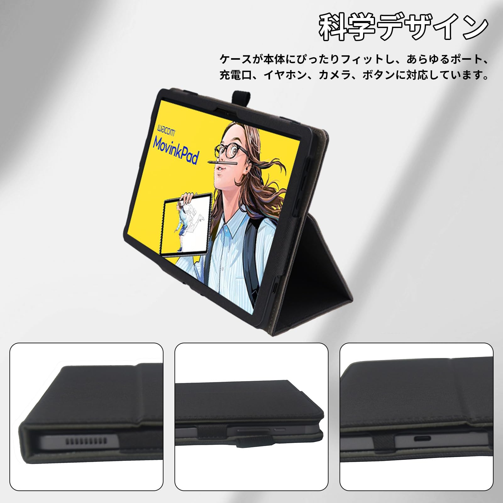 Amazon.co.jp: For Wacom MovinkPad 11 ケース 11.45インチ タブレット