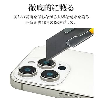 レダガナさん専用 バイク専用電源 2.1A｜株式会社デイトナ