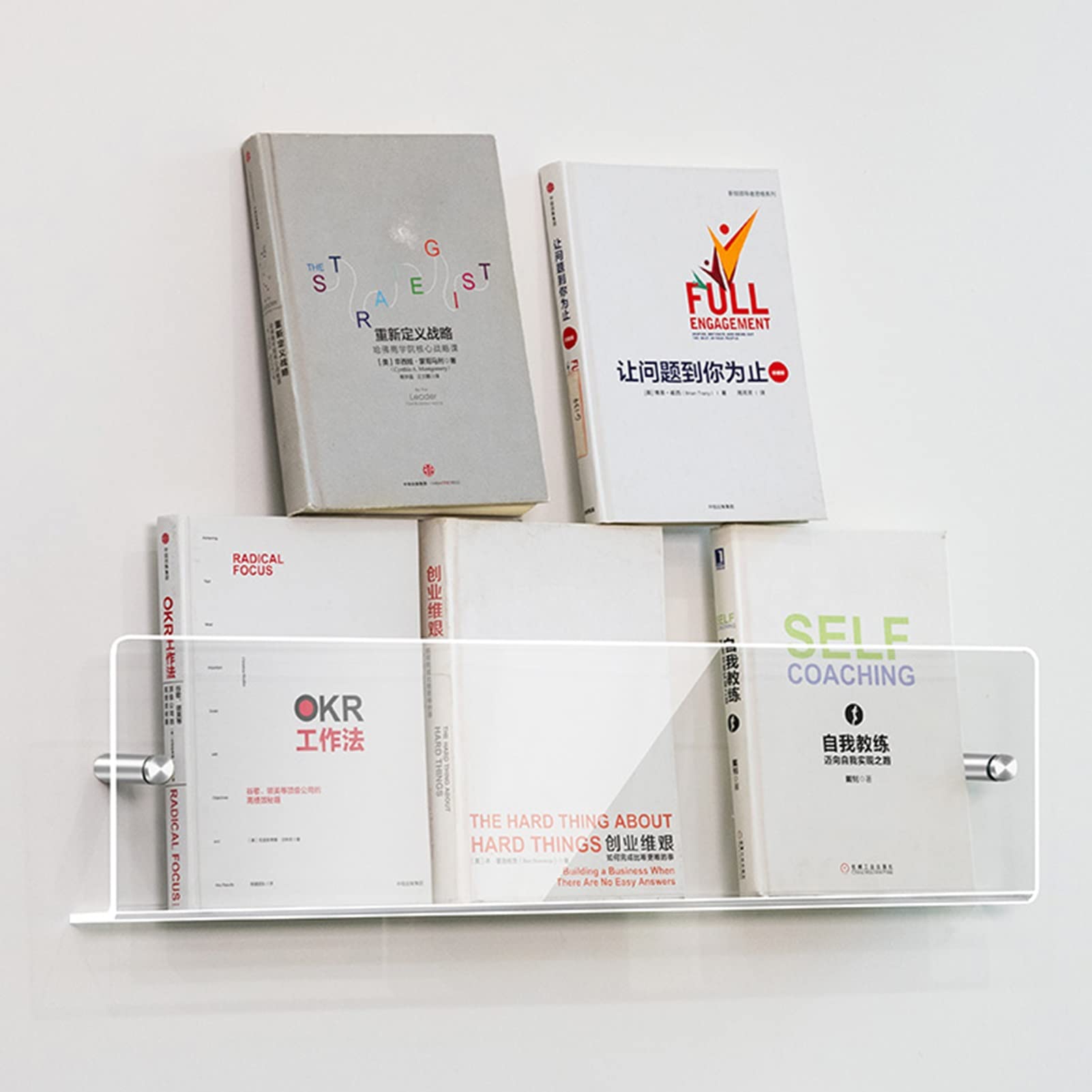 Porte-brochures, Support Mural pour brochures en Acrylique, Support pour Magazines/Livres/journaux/tablettes, Support pour brochures en Acrylique pour Affichage, Organisateur Mural Suspendu