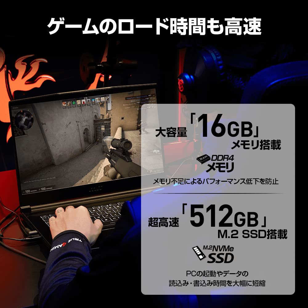 Amazon.co.jp: 【NVIDIA最新RTX3050搭載・薄型軽量】MSIゲーミング