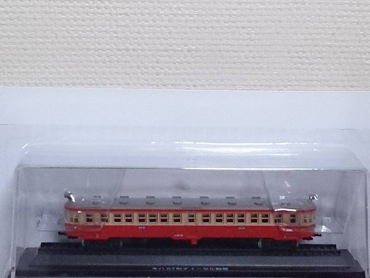 hiro 国産鉄道コレクション 計24巻セット Amazon | ◇24 アシェット 定期購読 隔週刊 国産鉄道コレクション VOL