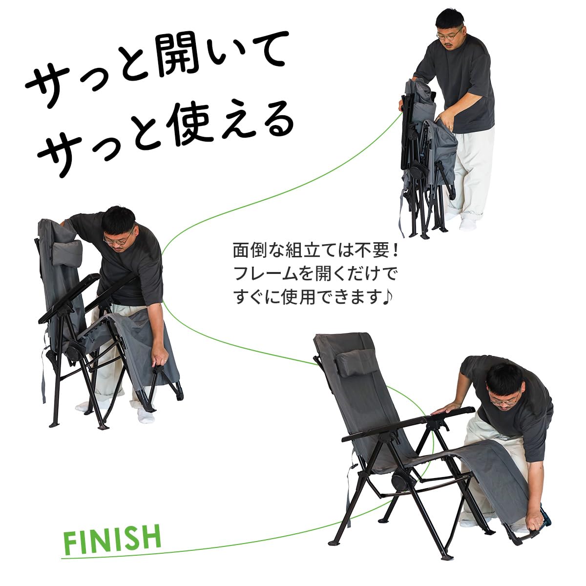クイックキャンプ チェア セット 3脚 ブラック Amazon.co.jp: クイックキャンプ: チェア