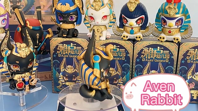 Amazon.com: Aven Rabbit AARU Kindergarten Series Blind Box Toys